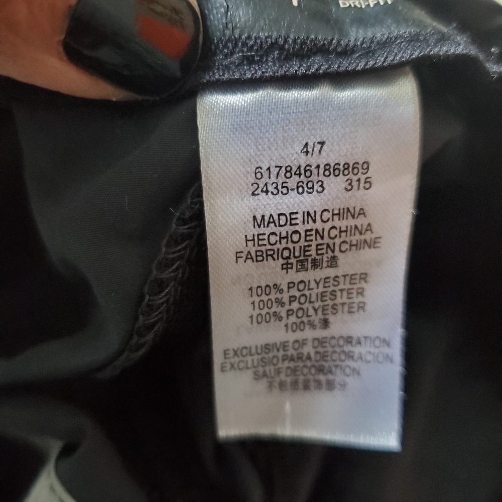 Nike Cap - Picture 3 of 5